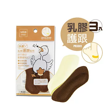 UdiLife 快樂ㄚ乳膠護跟貼布/3雙入