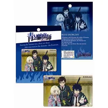 青之驅魔師-卡片貼紙A款(綜)