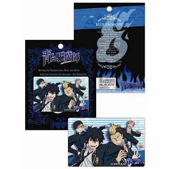 青之驅魔師-卡片貼紙B款(綜)
