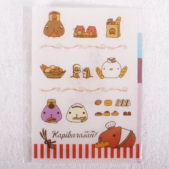 Kapibarasan 水豚君麵包舖三層分頁文件夾 (A5)白