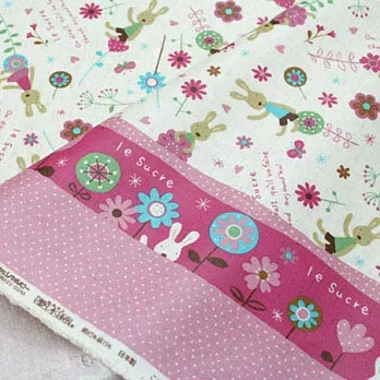 法國兔防水布1.5尺裝(粉紅)