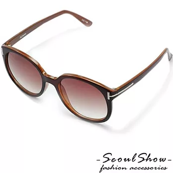 【Seoul Show】經典復古款 漸層色調太陽眼鏡(8065 茶色)