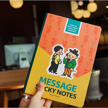 我的好用便利貼本-Message