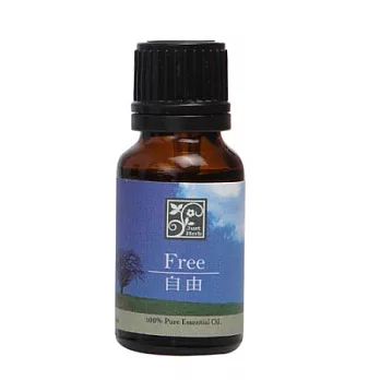 香草集 複方精油-自由15ML