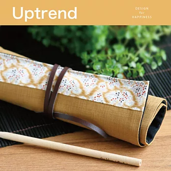 Uptrend 小御京˙雛黃(筆袋）