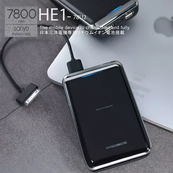 PROBOX 三洋電芯 雙USB輸出7800mAh 行動電源鏡面黑