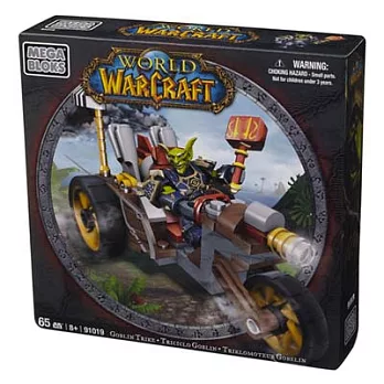 MEGA BLOKS - WOW魔獸世界 哥布林戰士與摩托車