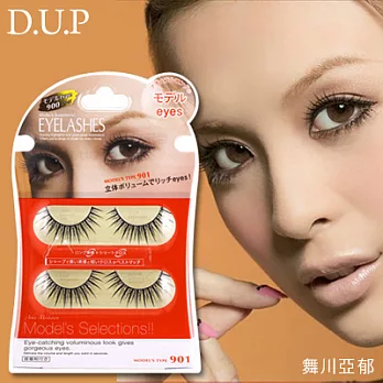 日本【D-up】舞川亞郁完美心機假睫毛(#901人氣模特兒)