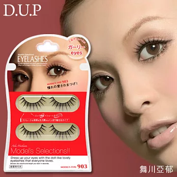 日本【D-up】舞川亞郁完美心機假睫毛(#903愛戀洋娃娃)