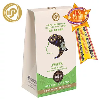 《佑品》草本染髮粉-黑褐色(2包/盒)黑褐色
