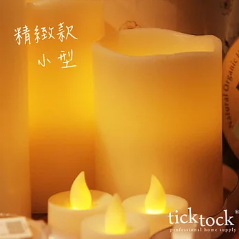 【TickTock】夜光精靈LED蠟燭造型燈-4吋(S)