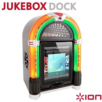 【Ion Audio】JUKEBOX DOCK 復古揚聲機