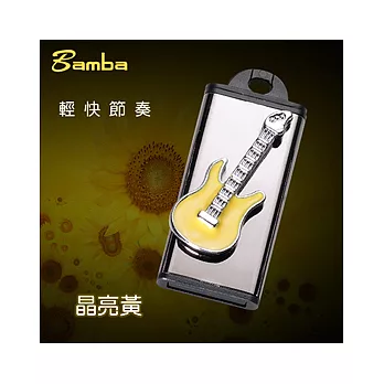 BAMBA 時尚精品吉他碟 8G 晶亮黃