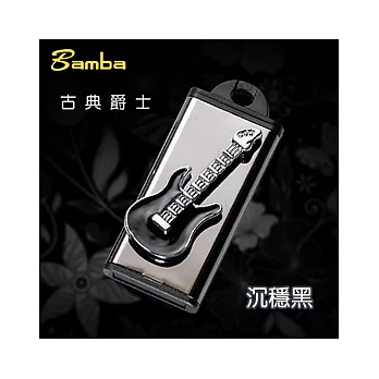 BAMBA 時尚精品吉他碟 16G 沉穩黑