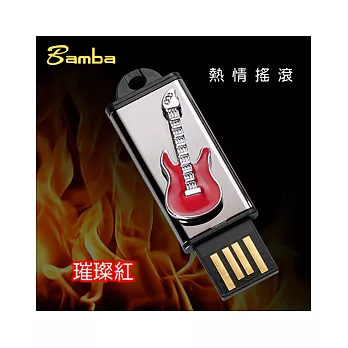 BAMBA 時尚精品吉他碟 16G 璀璨紅
