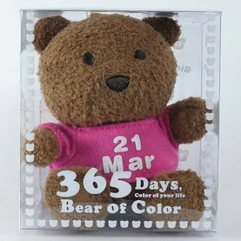 365繽紛熊(生日熊)-Bear of Color3月21日-桃紅色T恤