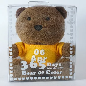 365繽紛熊(生日熊)-Bear of Color4月6日-澄黃色T恤