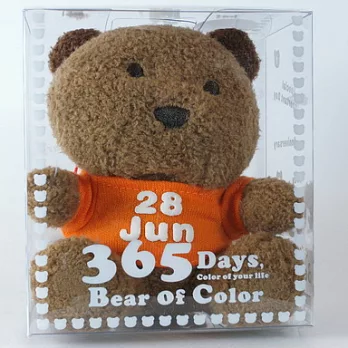 365繽紛熊(生日熊)-Bear of Color6月28日-橘色T恤