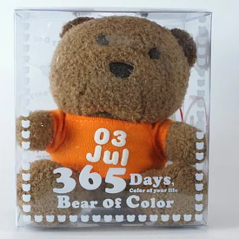 365繽紛熊(生日熊)-Bear of Color7月3日-橘色T恤