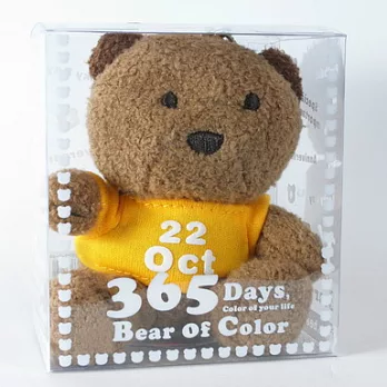 365繽紛熊(生日熊)-Bear of Color10月22日-澄黃色T恤