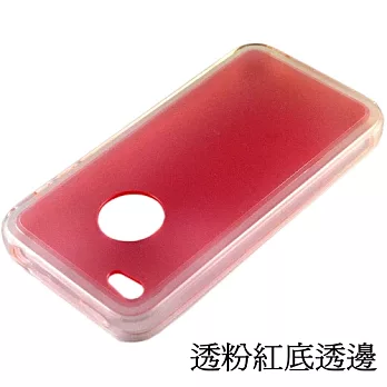 iPhone 4 /4S 炫彩系列 軟硬雙色矽膠材質 保護套/保護殼(加送保護貼)透粉紅底透邊