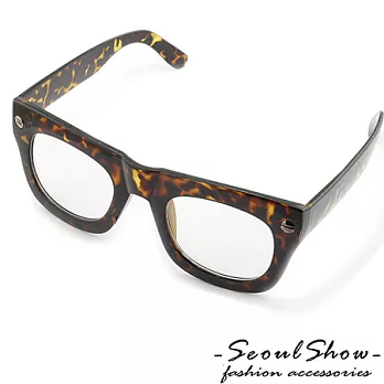 【Seoul Show】簡約時尚寬版平光眼鏡(1280 玳瑁)