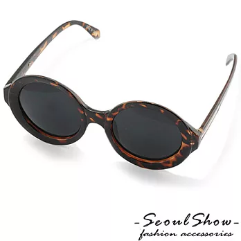 【Seoul Show】經典重現圓框單色色調太陽眼鏡(J8101 豹紋)