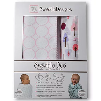 美國Swaddle Designss頂級多用途雙包巾組