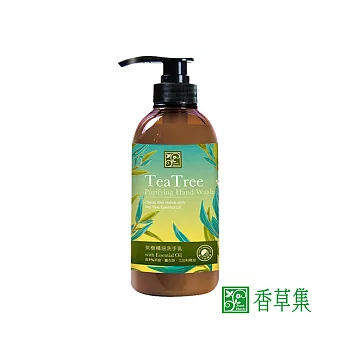 香草集 茶樹精油洗手乳225ml