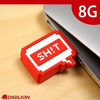 DIGILION│MURMUR 對話框造型隨身碟(8G / SHIT)紅