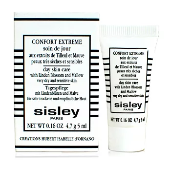 sisley 再生還原日霜4g