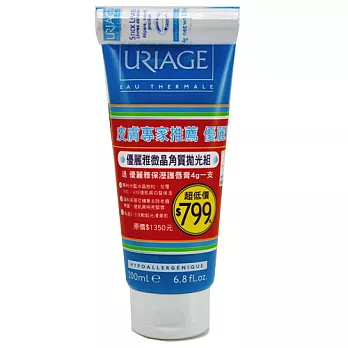 【康是美】優麗雅微晶角質拋光組