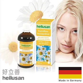 【歐森 德國Heilusan好立善】 德國洋甘菊活膚精華液 (100ml)