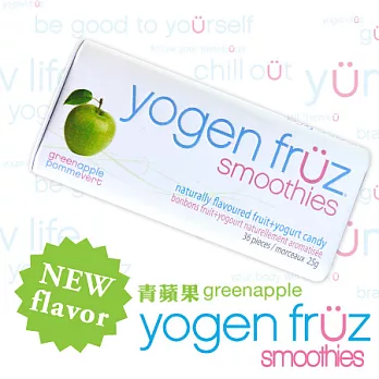 YogenFruz 優格水果錠青蘋果口味