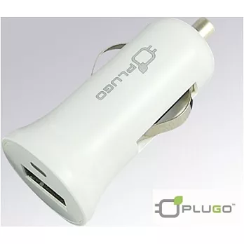 PLUGO-車用USB充電器(2.1A)白色