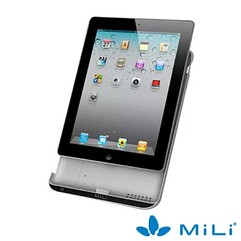 MiLi Power iBox 能量銀鎧 iPad2、New iPad專用8000mAh行動充電保護背殼