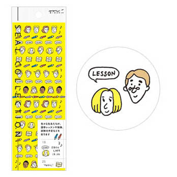 MIDORI 手帳專用貼紙IIILESSON
