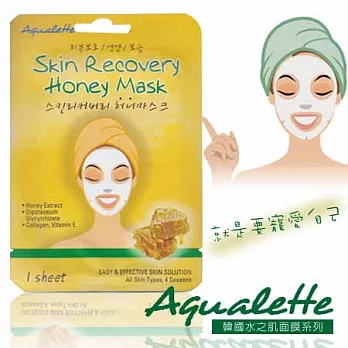【韓國原裝進口】AQUALETTE系列面膜 - 蜂蜜滋潤修護面膜 1入