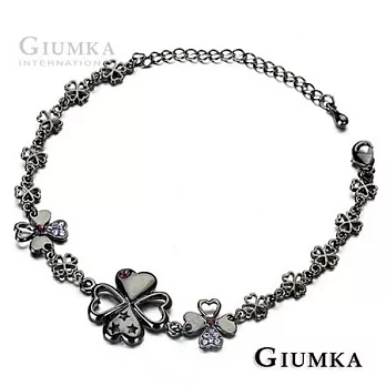 【GIUMKA】幸運草森林手鍊 MB00488黑金紫鋯