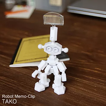 Robot Memo-Clip 關節機器人附筆 留言夾 (TAKO )白