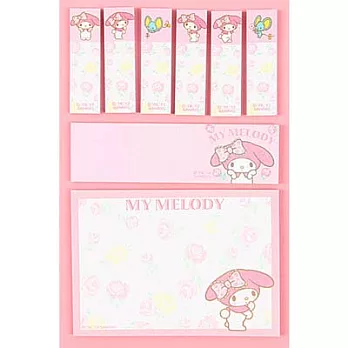 Sanrio 美樂蒂 自黏便條紙