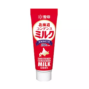 [雪印-日本原裝進口] 煉乳 140g