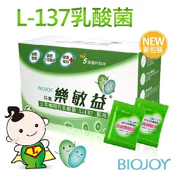 《BioJoy百喬》樂敏益_L-137乳酸菌調體精華（30包/盒）