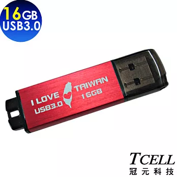 TCELL冠元 USB3.0 16GB 愛台灣隨身碟 (熱血紅)紅色