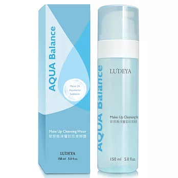 Ludeya玻尿酸卸妝潔顏露150ml