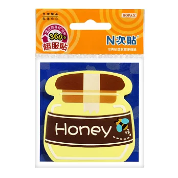 [N次貼] 環狀膠-蜂蜜罐造型螢光便條紙( 黃 )70mm X 70mm-61801螢光
