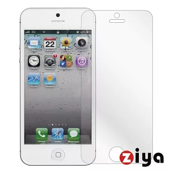 [ZIYA] iPhone 5 抗刮亮面螢幕保護貼