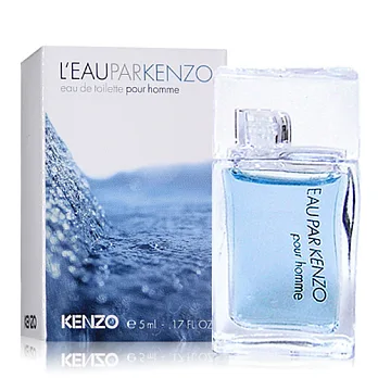 KENZO 風之戀男性淡香水(5ml)