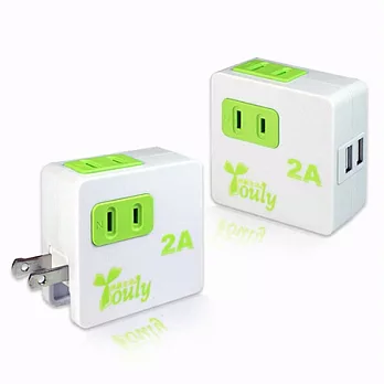 UL-22U 高效能 2A 雙USB+雙AC 充電插座白色+綠色