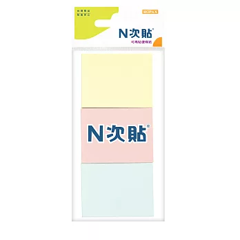 [N次貼] 1.5＂X2＂ 3色便條紙(粉紅+黃+藍)-61101